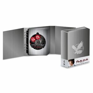 ブラッディ・マンデイ DVD-BOX II