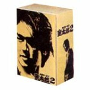 サラリーマン金太郎パートII(1)~(6) DVD