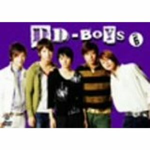 DD-BOYS Vol.4 DVD