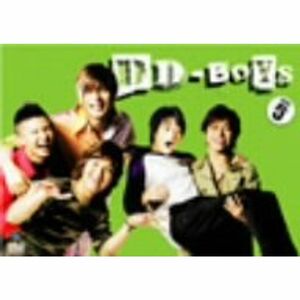 DD-BOYS Vol.5 DVD