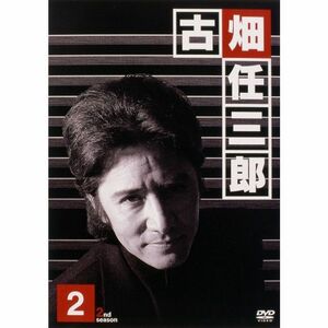 古畑任三郎 2nd season 2 DVD