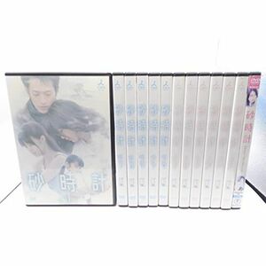 砂時計 レンタル落ち (全12巻) DVDセット商品