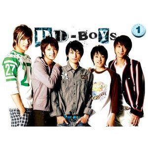 DD-BOYS Vol.1 DVD