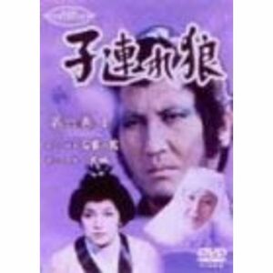 子連れ狼 第六巻(1) DVD