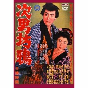 次男坊鴉 FYK-166-ON DVD
