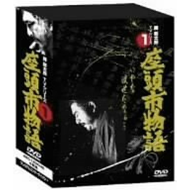 2024年最新】Yahoo!オークション -座頭市 dvd(その他)の中古品・新品・未使用品一覧 2024年最新】Yahoo!オークション -座頭市 dvd(その他)の中古品・新品・未使用品一覧