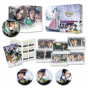 テバク ~ 運命の瞬間(とき) ~ Blu-ray BOX II
