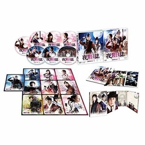 夜警日誌 DVD&Blu-ray SET1(32Pフォトブック含む豪華3種アイテム&特典DVDディスク付き)(初回版3000セット数量限定)