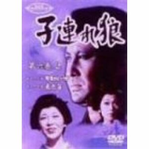 子連れ狼 第六巻(2) DVD
