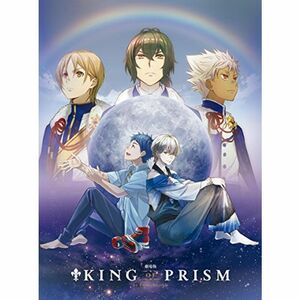 劇場版KING OF PRISM by PrettyRhythm 初回生産特装版Blu-ray Disc