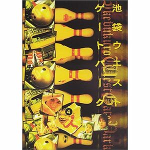 池袋ウエストゲートパーク(4) DVD