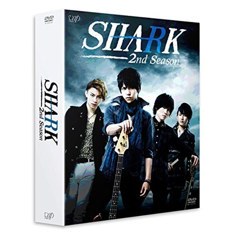 30 SHARK 2nd Season DVD-BOX 通常版 重岡大毅 主演 20230430