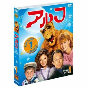 アルフ 1stシーズン 前半セット (1~13話・3枚組) DVD