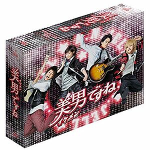 美男ですね Blu-ray BOX