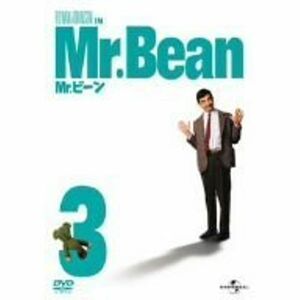 Mr.ビーン Vol.3 (ユニバーサル・セレクション第6弾) 初回生産限定 DVD