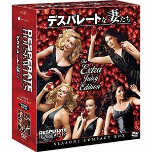 デスパレートな妻たち シーズン2 コンパクト BOX DVD