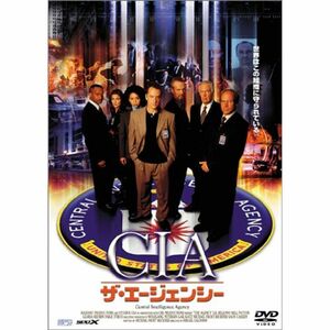 CIA:ザ・エージェンシー DVD