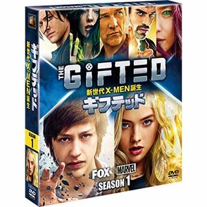 ギフテッド 新世代X-MEN誕生 シーズン1 (SEASONSコンパクト・ボックス) DVD