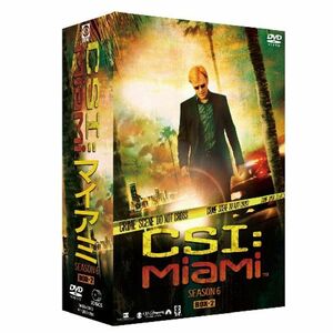 CSI:マイアミ シーズン6 コンプリートBOX-2 DVD