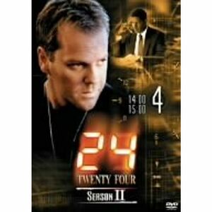 24-TWENTY FOUR- シーズンII vol.4 DVD