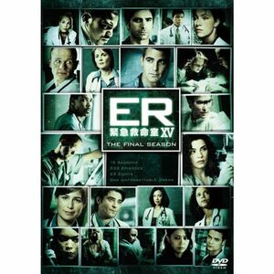 ER 緊急救命室XV 〈ファイナル〉コレクターズセット DVD