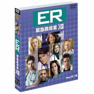 ER 緊急救命室 13thシーズン 後半セット (13~23話・3枚組) DVD