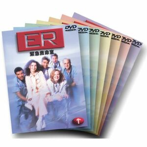 ER 緊急救命室 I ? ファースト・シーズン アンコール DVD コレクターズ・セット