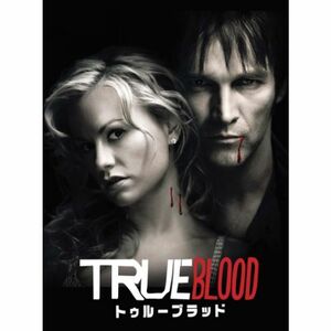 True Blood / トゥルーブラッド 〈ファースト・シーズン〉コンプリート・ボックス DVD