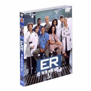 ER 緊急救命室 IV 〈フォース・シーズン〉 セット2 DVD