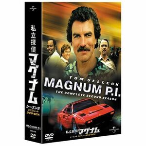 私立探偵マグナム シーズン2 コンプリートDVD-BOX