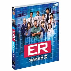 ER 緊急救命室 9thシーズン 前半セット (1~10話・3枚組) DVD