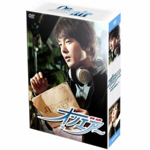 オンエアー DVD-BOX 1