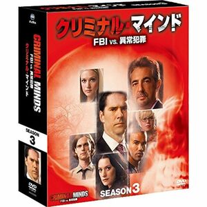 クリミナル・マインド/FBI vs. 異常犯罪 シーズン3 コンパクト BOX DVD