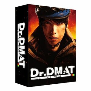 Dr.DMAT Blu-ray BOX