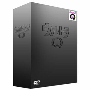 『総天然色ウルトラQ』DVD-BOX I