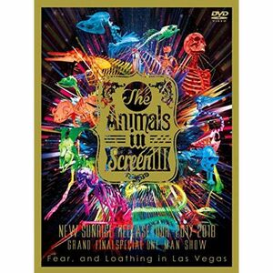 The Animals in Screen III-?New Sunrise Release Tour 2017-2018 GRAND F