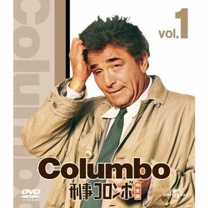 刑事コロンボ完全版 1 バリューパック DVD