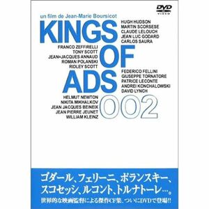 KINGS OF ADS 002 DVD