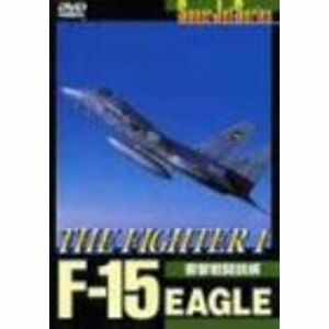 F-15 EAGLE THE FIGHTER(I) DVD