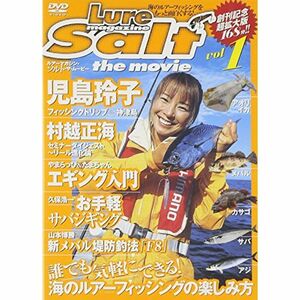 ルアーマガジン・ソルト・ザ・ムービーvol.1 DVD