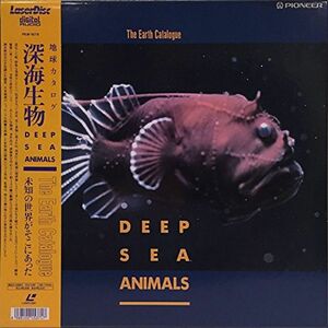 地球カタログ・深海生物 Laser Disc