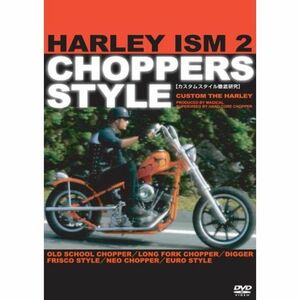 CUSTOM THE HARLEY HARLEY ISM 2「カスタムスタイル徹底研究」 DVD