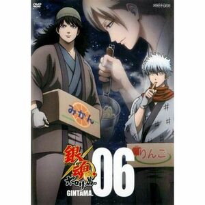 銀魂.6 ポロリ篇(第331話～第333話) レンタル落ち