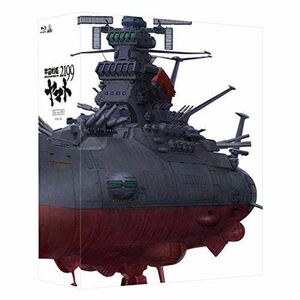 宇宙戦艦ヤマト2199 Blu-ray BOX (特装限定版)