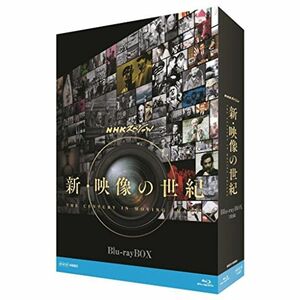 NHKスペシャル 新・映像の世紀 ブルーレイBOX Blu-ray