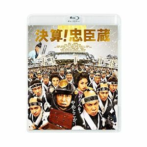 決算 忠臣蔵 Blu-ray