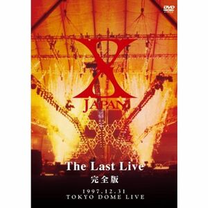 X-JAPAN THE LAST LIVE 完全版 DVD