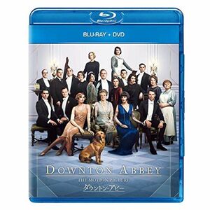 劇場版 ダウントン・アビー ブルーレイ+DVD Blu-ray