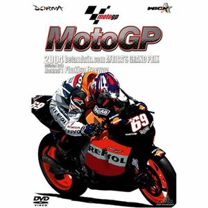 2004MotoGP Round1 南アフリカGP DVD