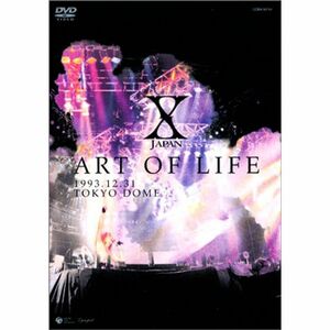 X JAPAN / ART OF LIFE -1993.12.31 TOKYO DOME (通常版) DVD